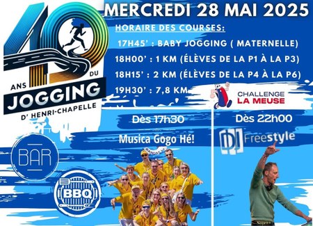 Jogging de Henri-Chapelle Illustration de l'actualité - cliquer pour agrandir